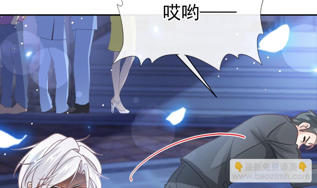 第275话 招标会是赌局？(1/3)-第279话