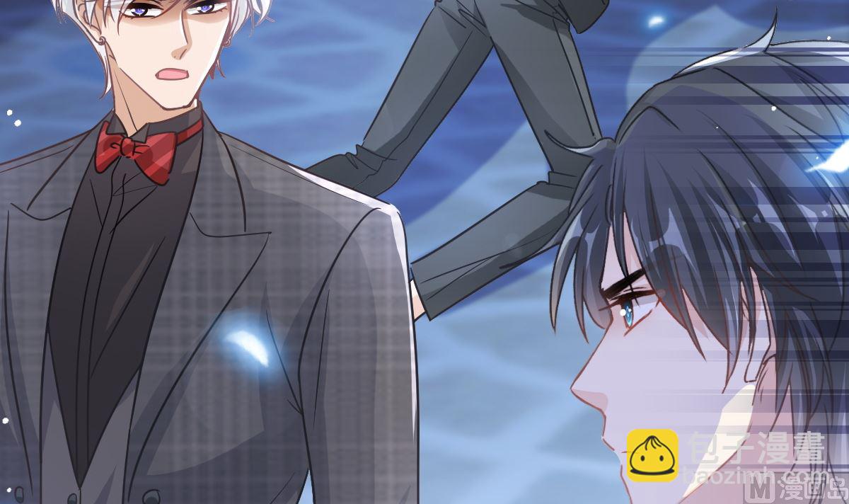 第275话 招标会是赌局？(1/3)-第279话