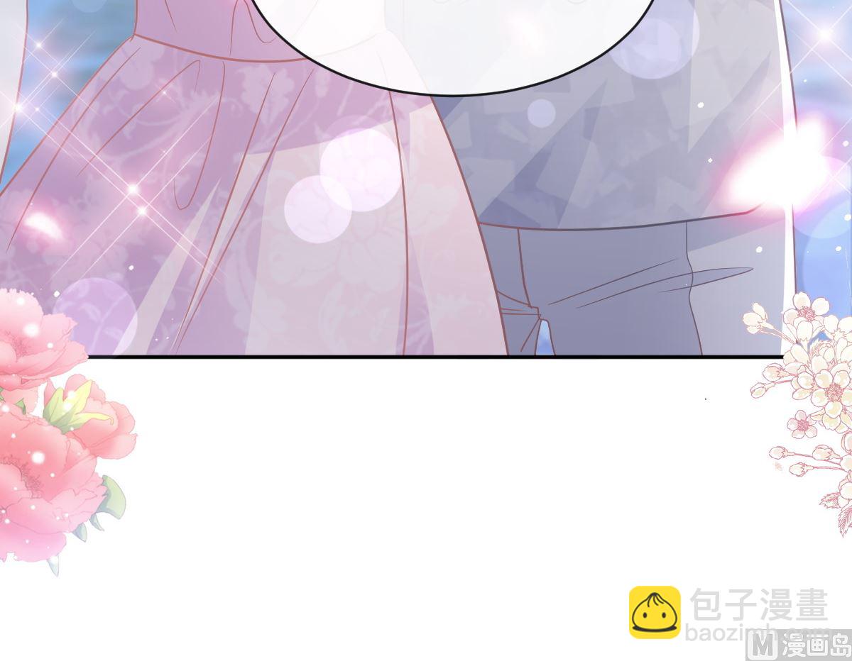 第275话 招标会是赌局？(1/3)-第279话