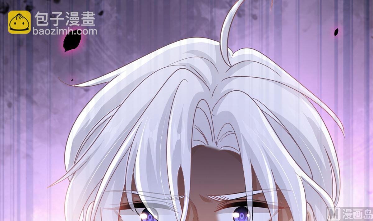 第275话 招标会是赌局？(1/3)-第279话