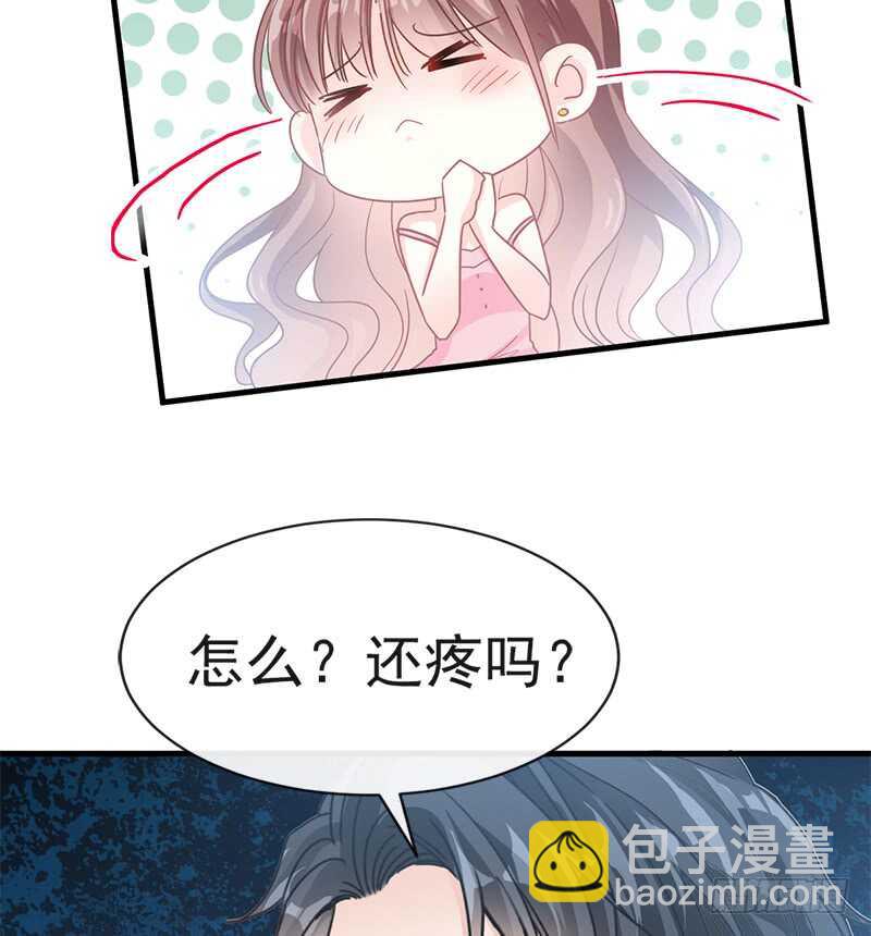第28话 赶紧带她回家(1/2)-第29话