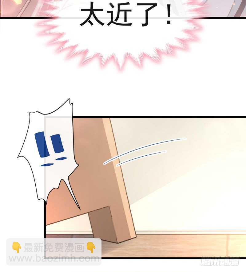 第28话 赶紧带她回家(1/2)-第29话