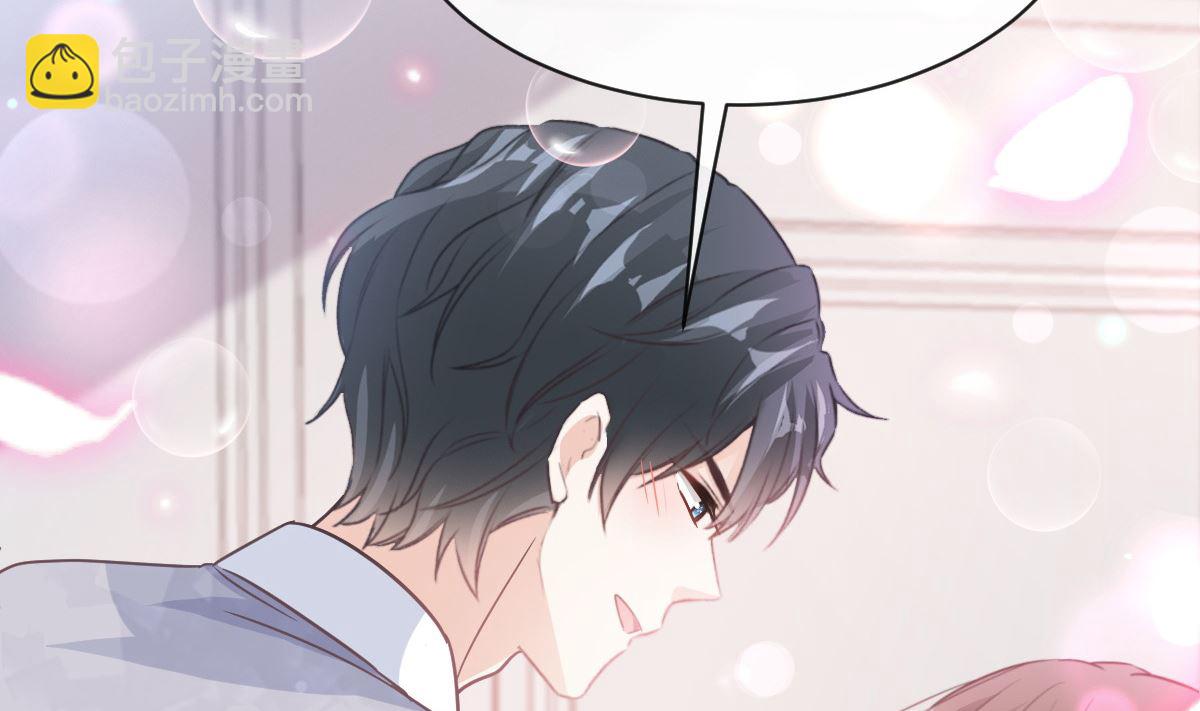 第277话 奖励与惩罚(1/3)-第281话