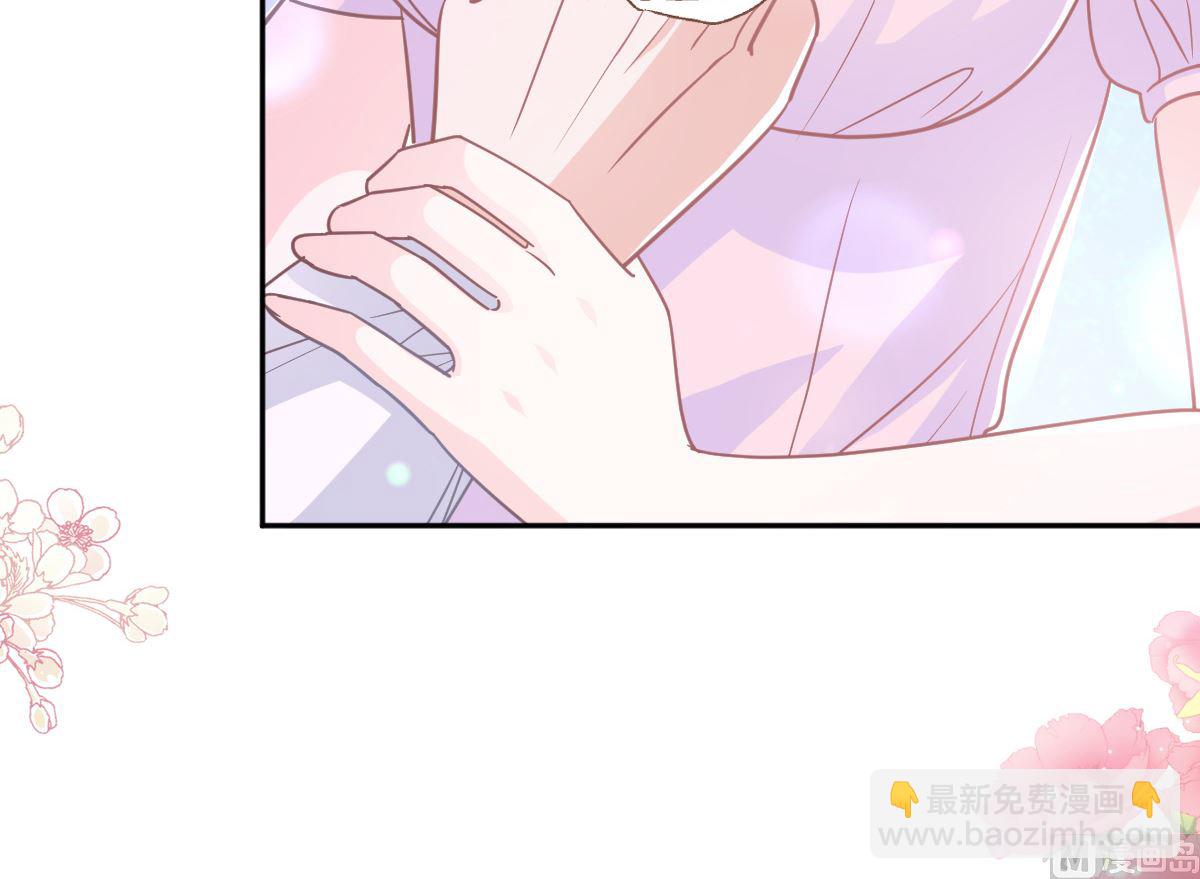 第277话 奖励与惩罚(1/3)-第281话