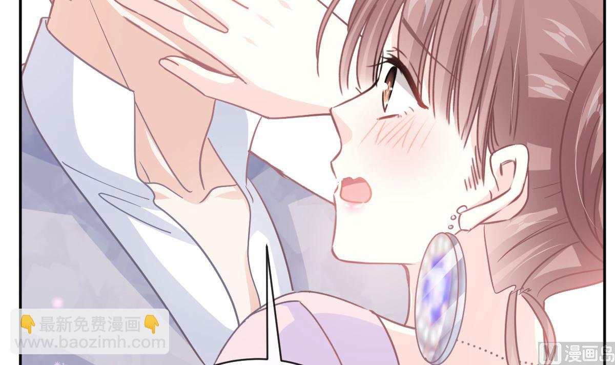 第277话 奖励与惩罚(1/3)-第281话