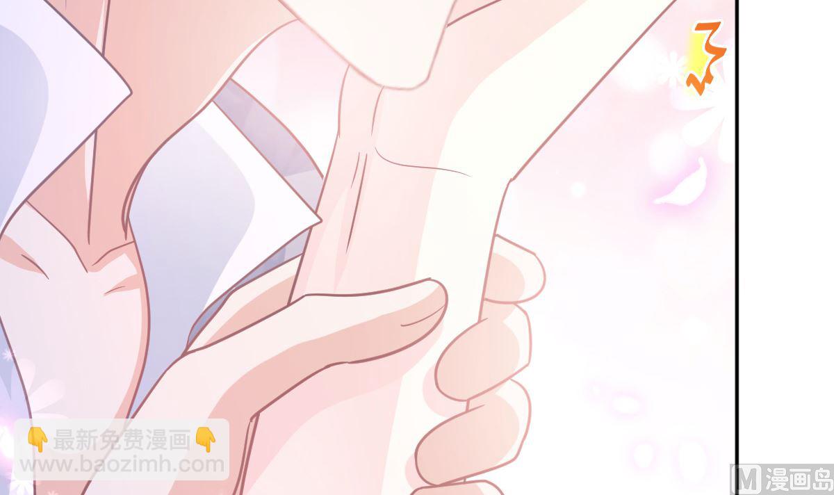第277话 奖励与惩罚(1/3)-第281话