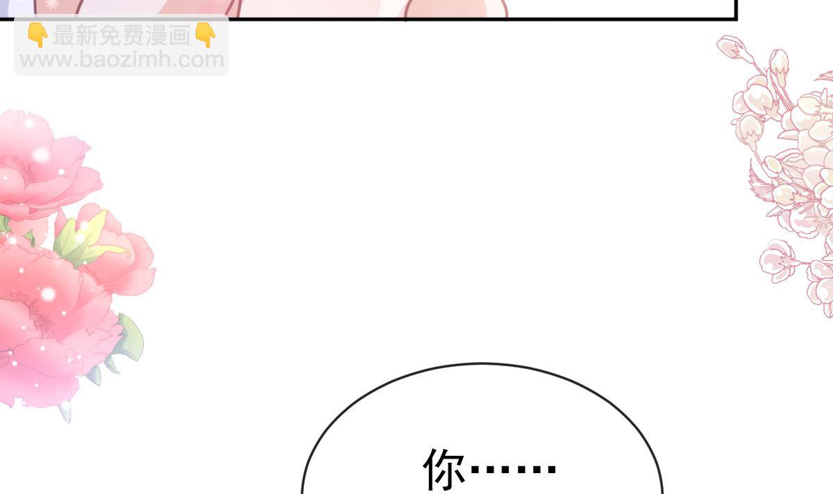 第277话 奖励与惩罚(1/3)-第281话