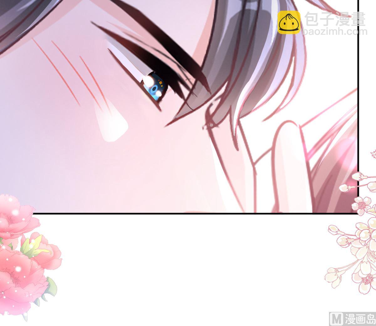 第277话 奖励与惩罚(1/3)-第281话