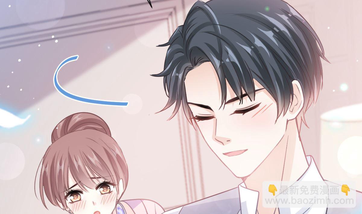 第277话 奖励与惩罚(1/3)-第281话