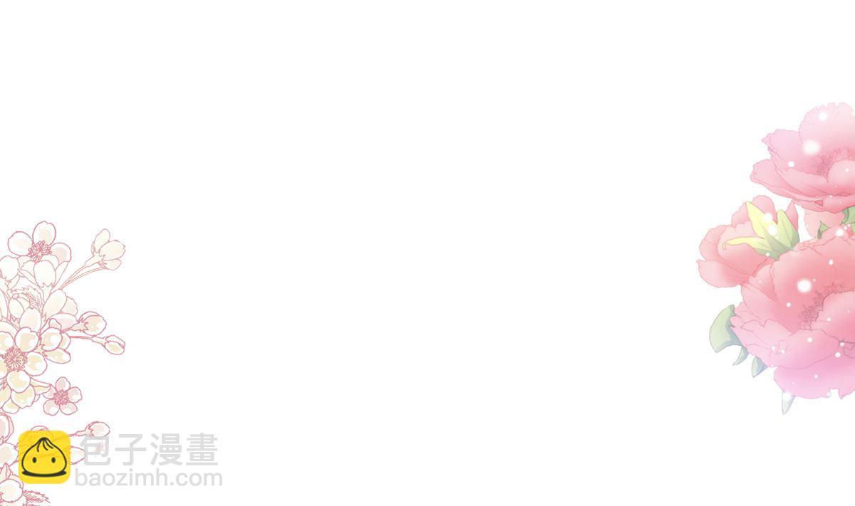 第277话 奖励与惩罚(1/3)-第281话
