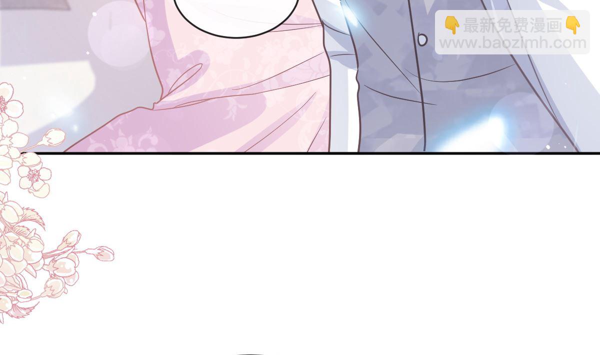 第277话 奖励与惩罚(1/3)-第281话