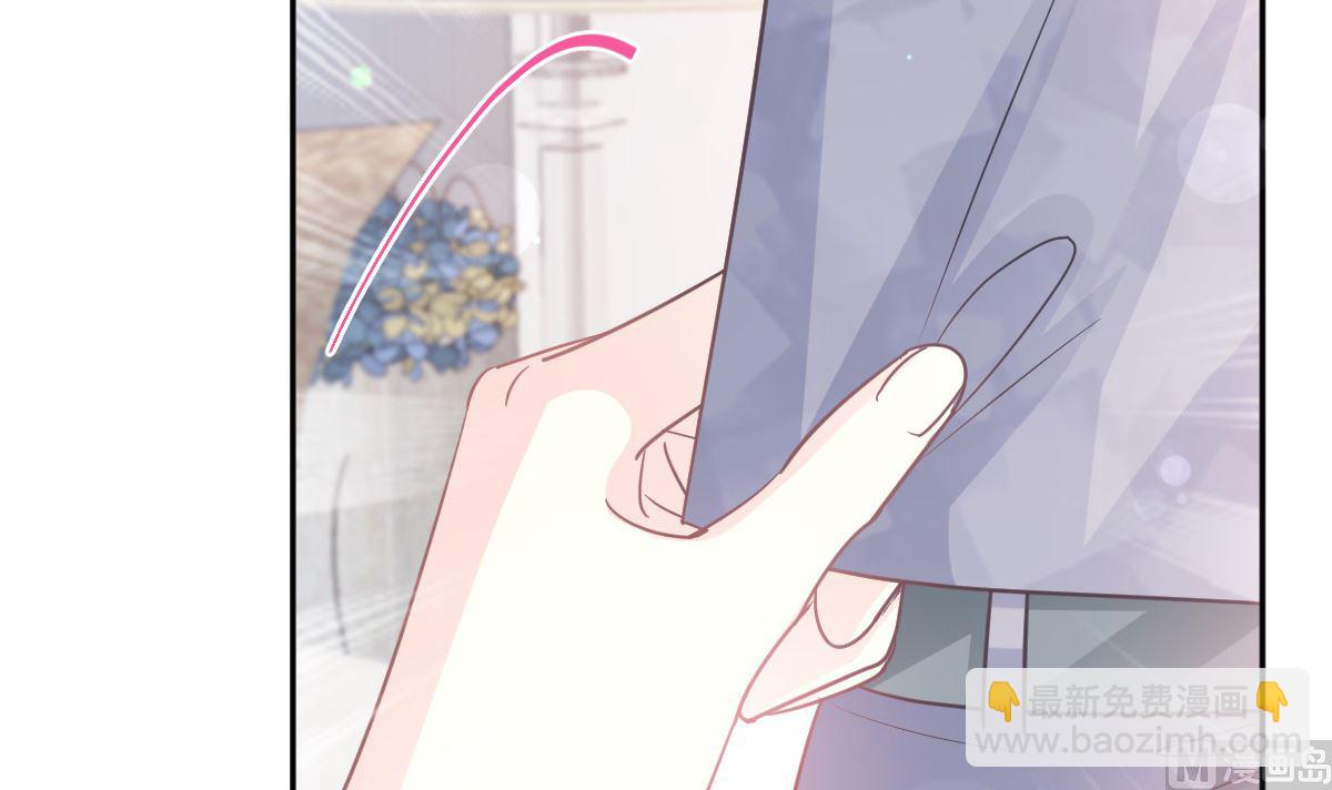 第277话 奖励与惩罚(1/3)-第281话