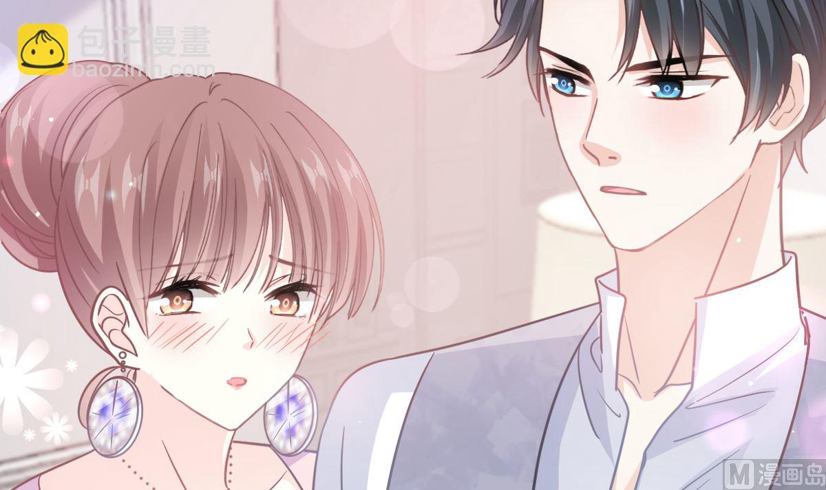 第277话 奖励与惩罚(1/3)-第281话