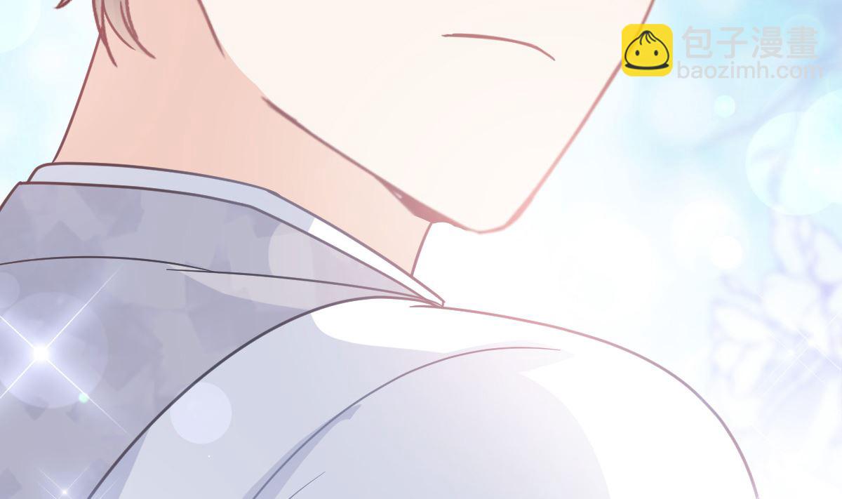 第277话 奖励与惩罚(1/3)-第281话