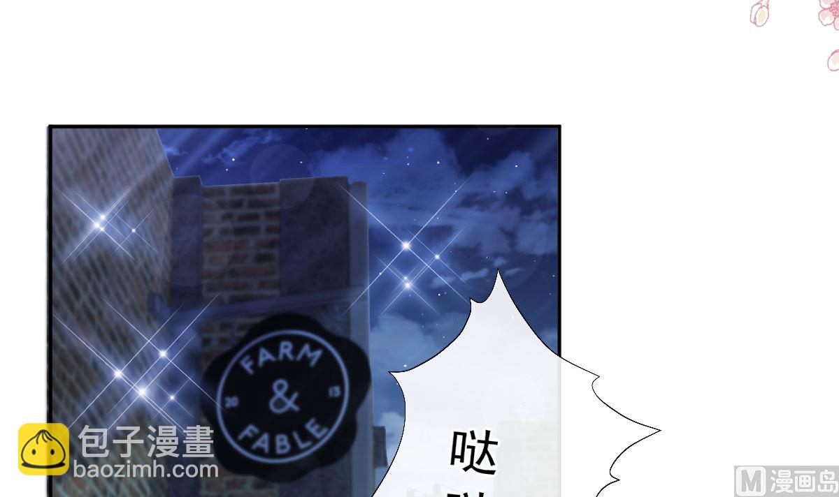 第279话 幕后主使(1/3)-第283话