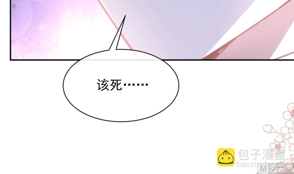 第279话 幕后主使(1/3)-第283话
