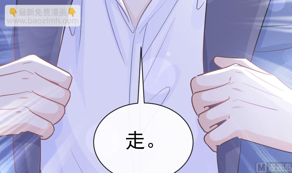 第279话 幕后主使(1/3)-第283话