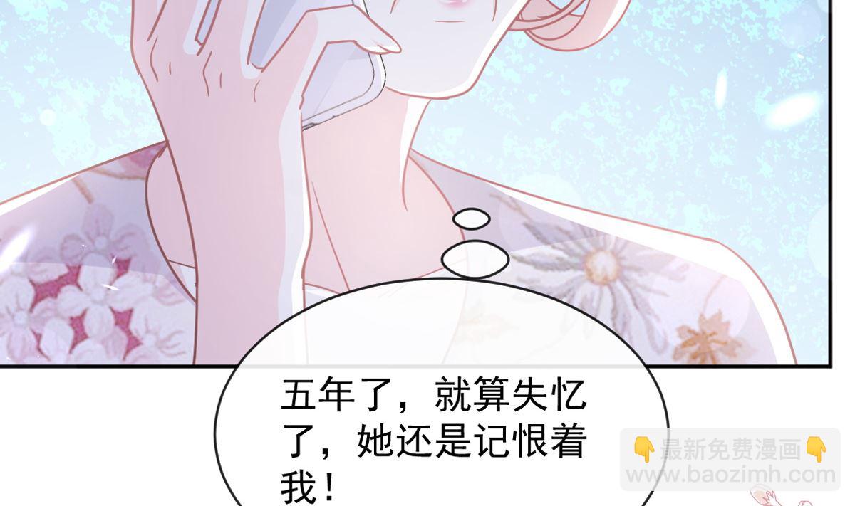 第281话 父子相见(1/3)-第285话