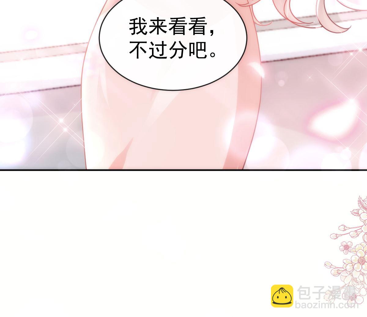 第281话 父子相见(1/3)-第285话