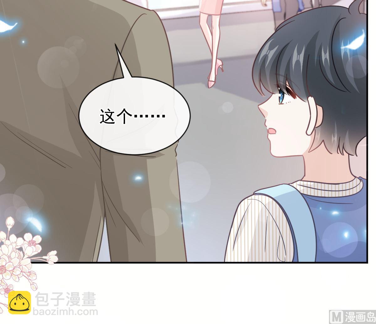 第281话 父子相见(1/3)-第285话
