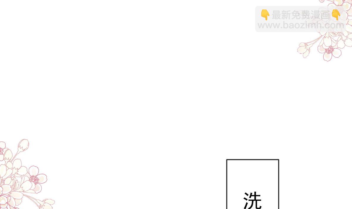 第281话 父子相见(1/3)-第285话