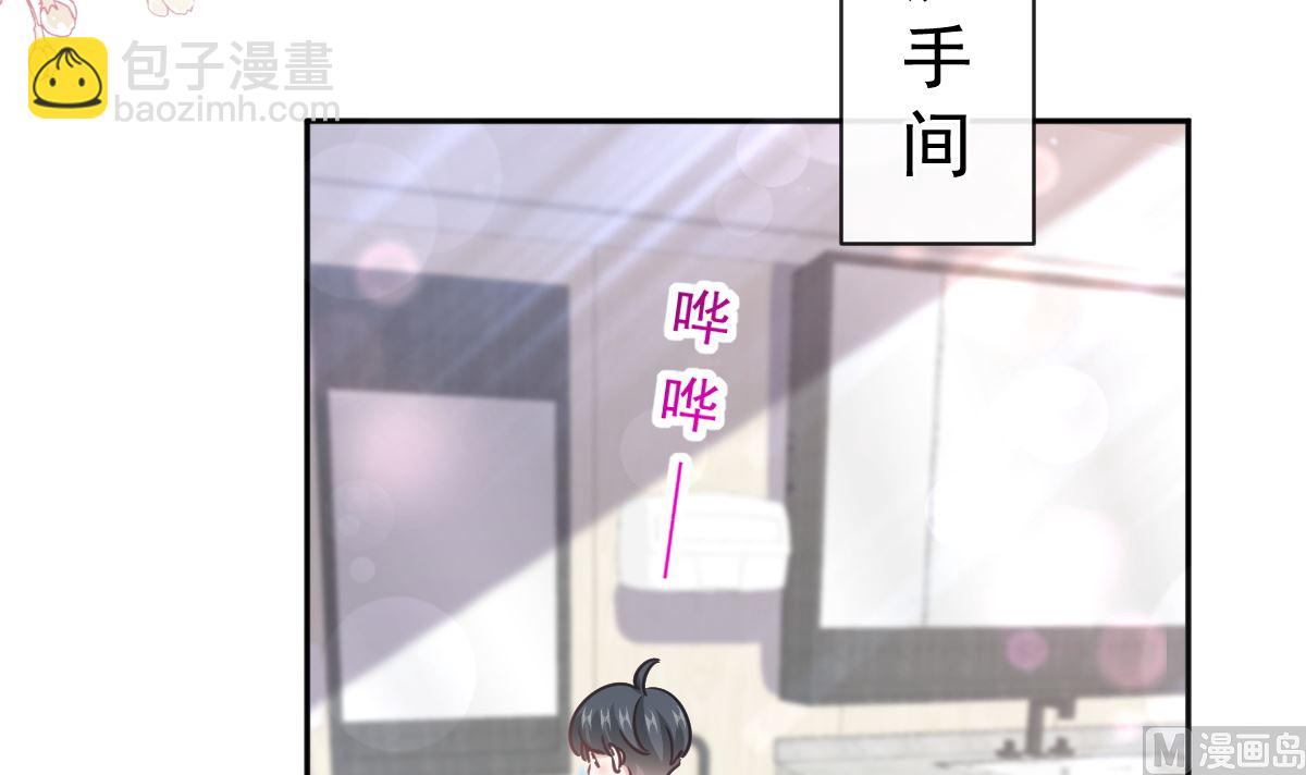 第281话 父子相见(1/3)-第285话