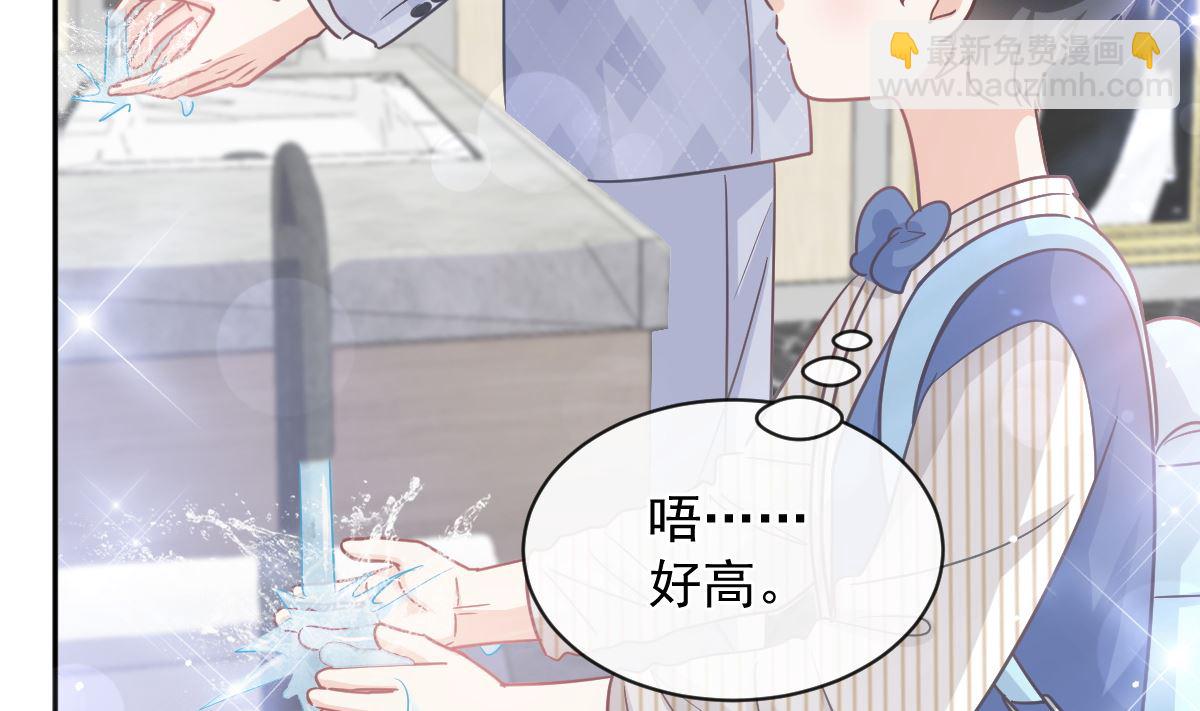 第281话 父子相见(1/3)-第285话