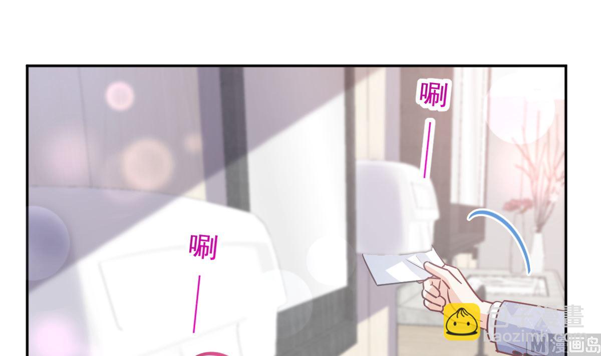 第281话 父子相见(1/3)-第285话