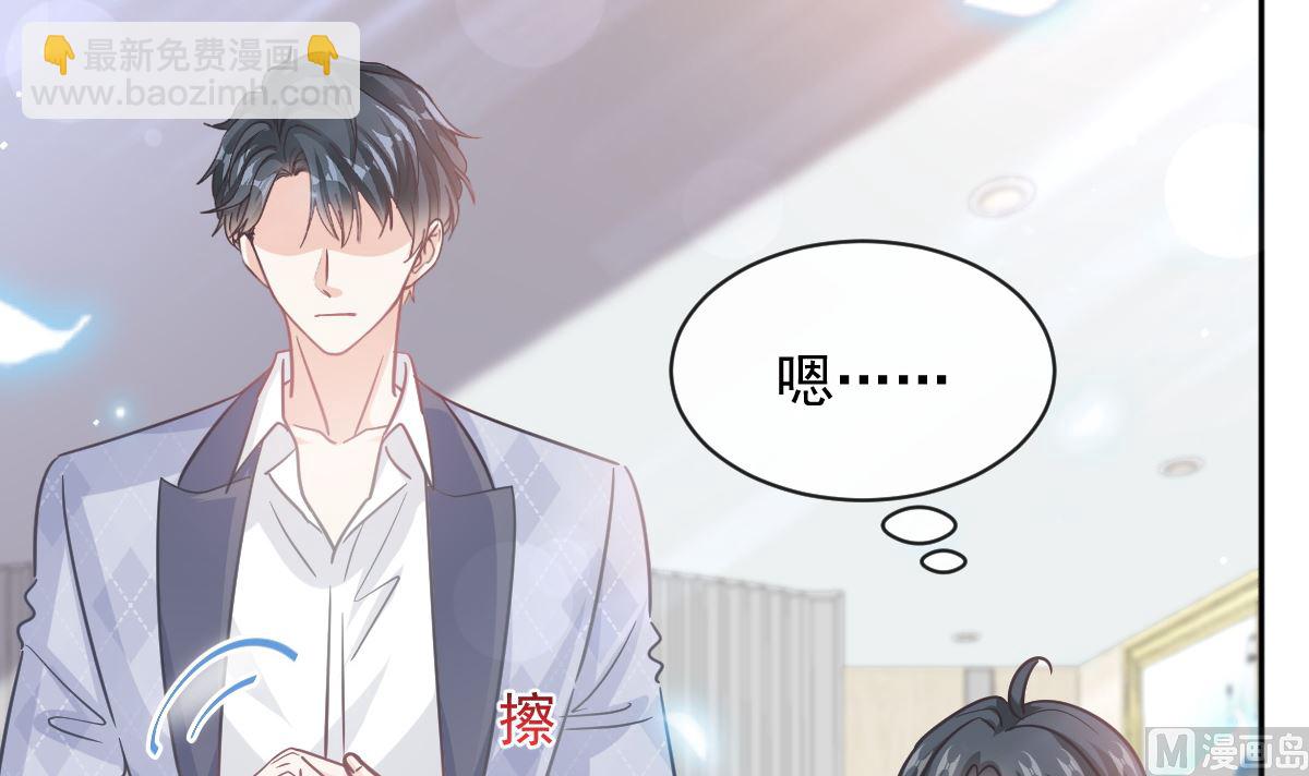第281话 父子相见(1/3)-第285话