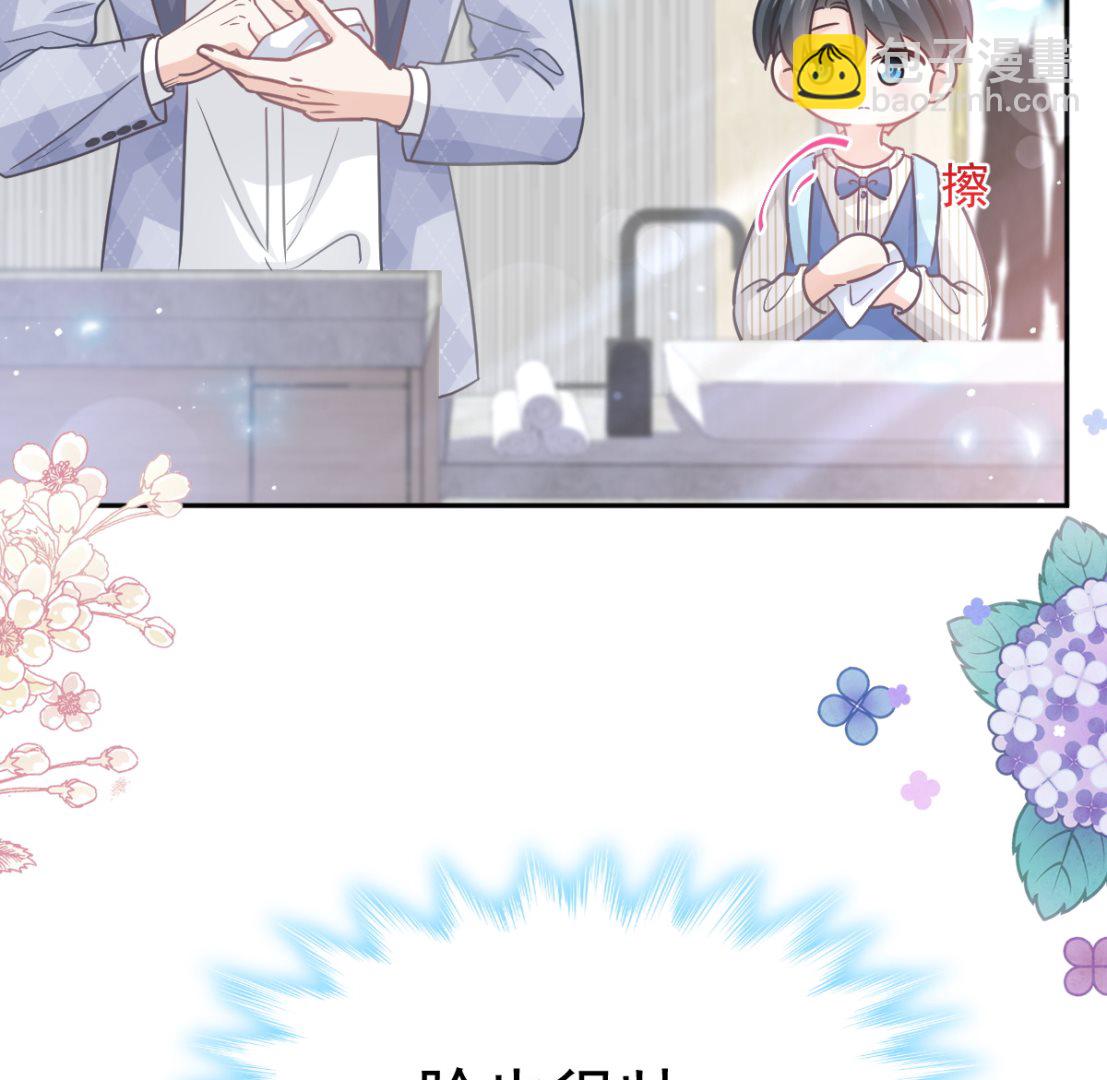 第281话 父子相见(1/3)-第285话