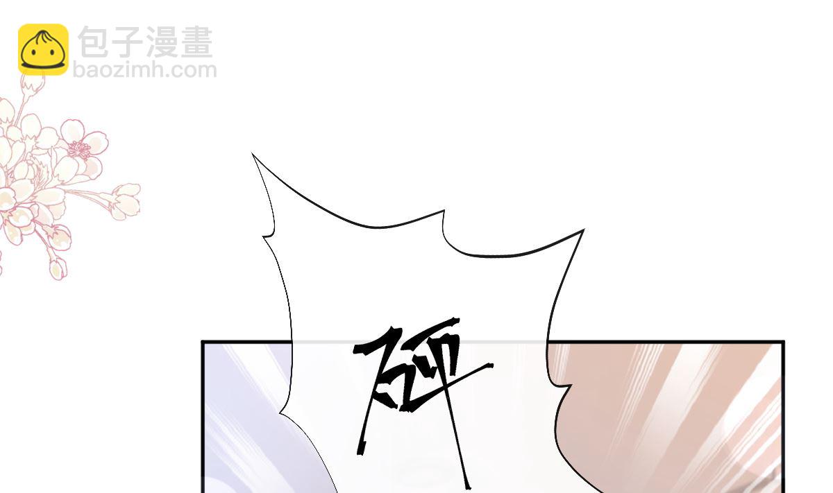 第281话 父子相见(1/3)-第285话