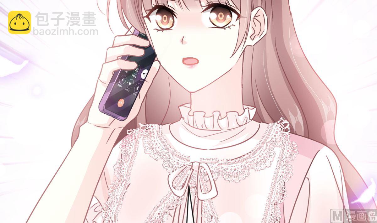 第281话 父子相见(1/3)-第285话