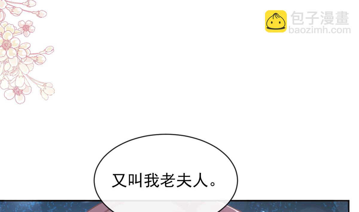 第281话 父子相见(1/3)-第285话