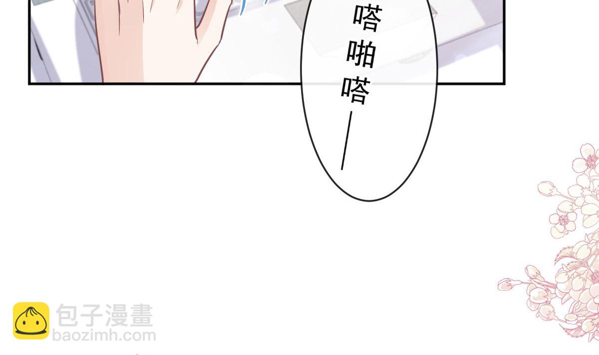 第283话 熟悉的怀抱(1/3)-第287话