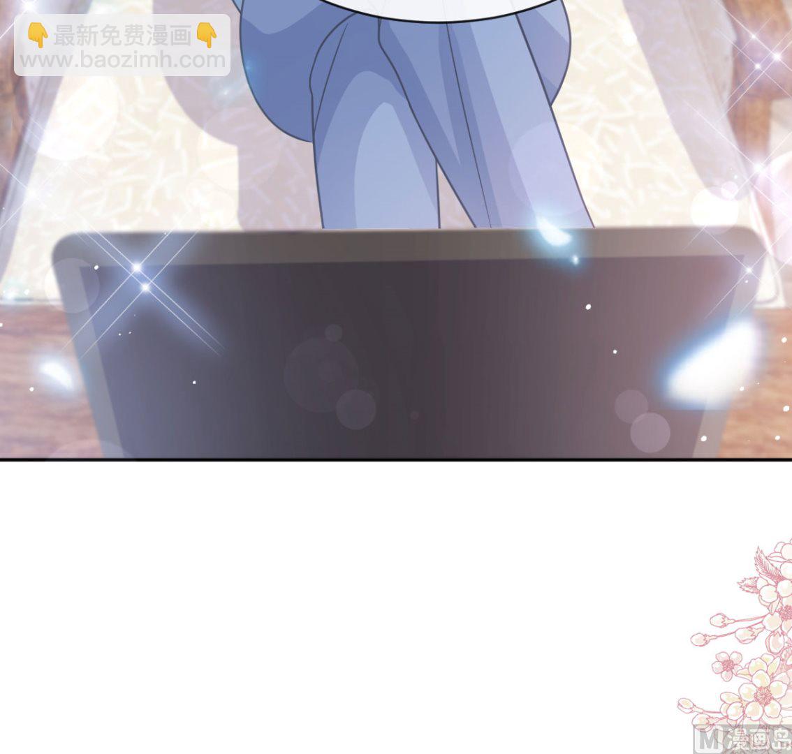 第283话 熟悉的怀抱(1/3)-第287话