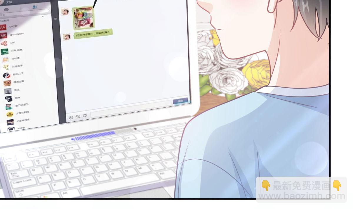 第283话 熟悉的怀抱(1/3)-第287话