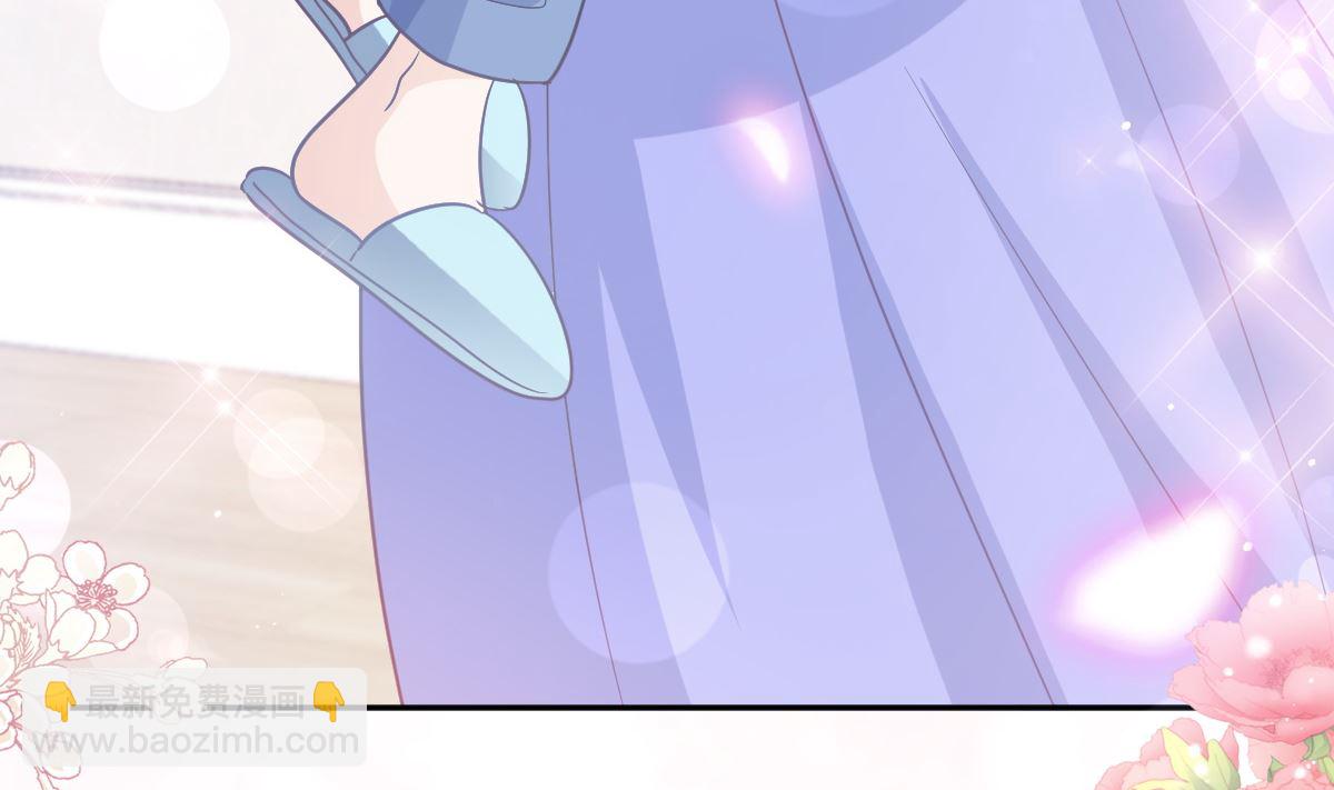 第283话 熟悉的怀抱(1/3)-第287话