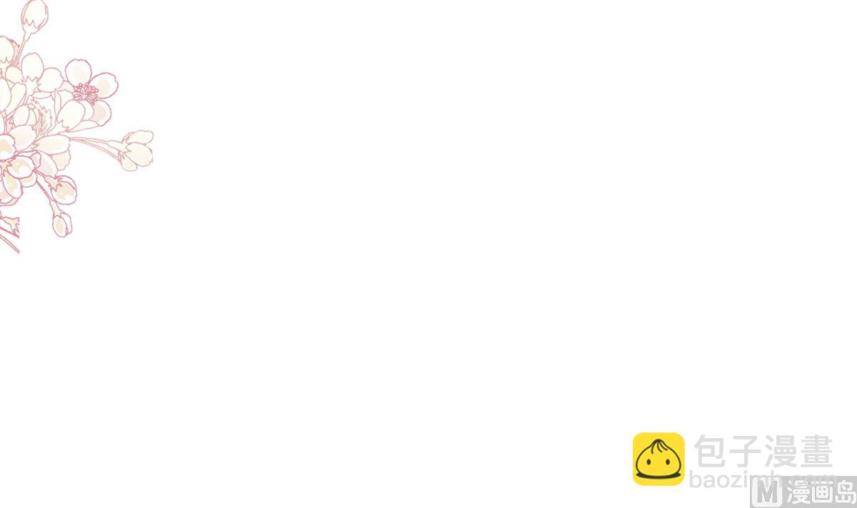 第285话 这是我的记忆？(1/3)-第289话