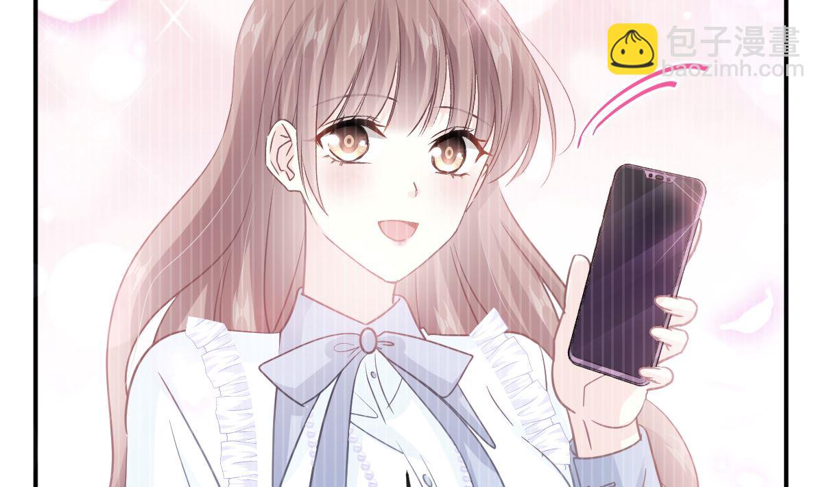 第285话 这是我的记忆？(1/3)-第289话