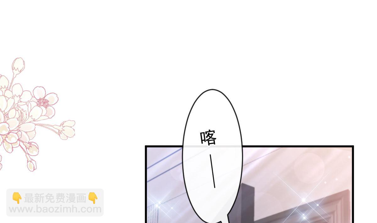 第285话 这是我的记忆？(1/3)-第289话