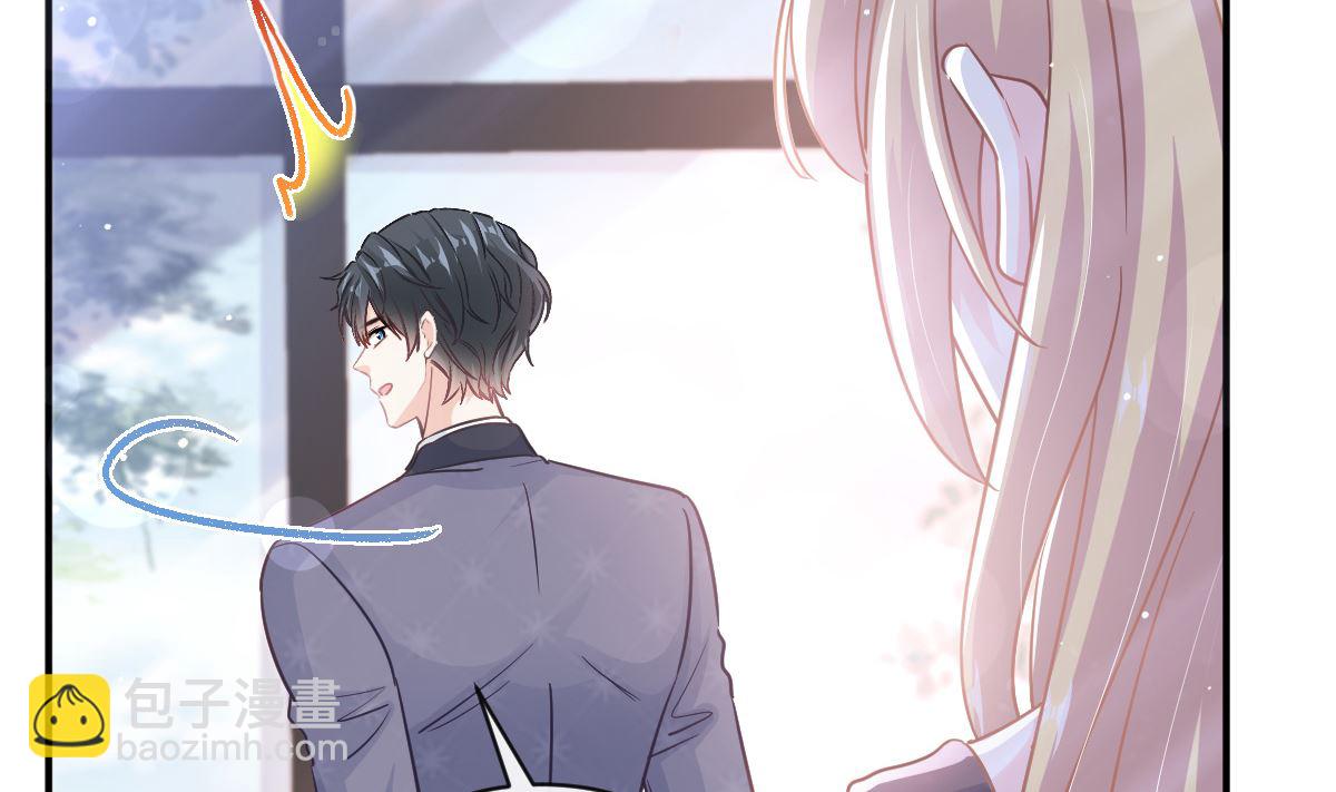 第285话 这是我的记忆？(1/3)-第289话