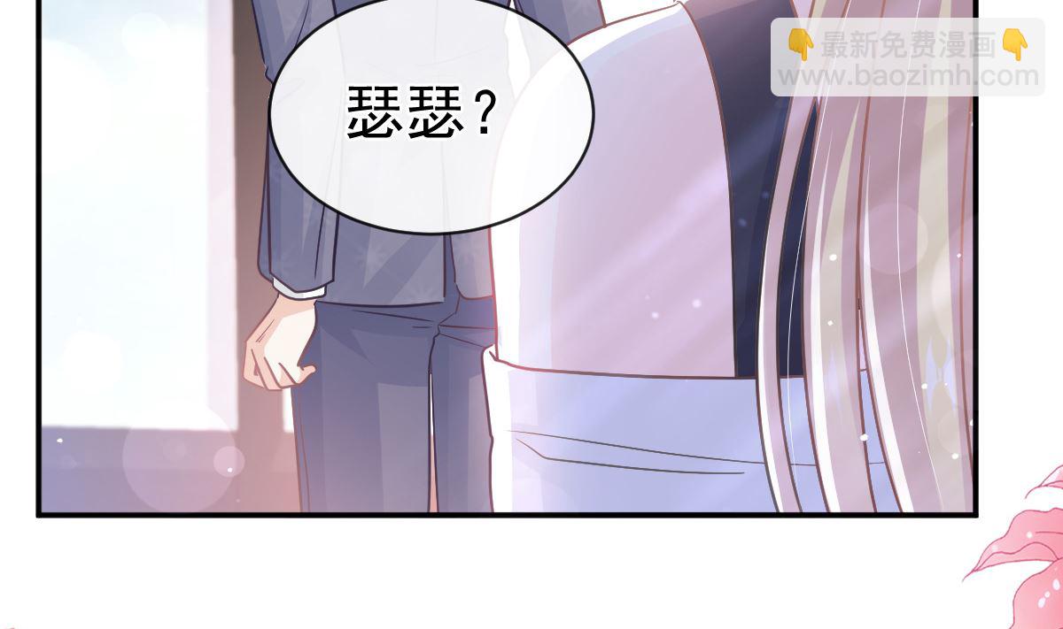 第285话 这是我的记忆？(1/3)-第289话
