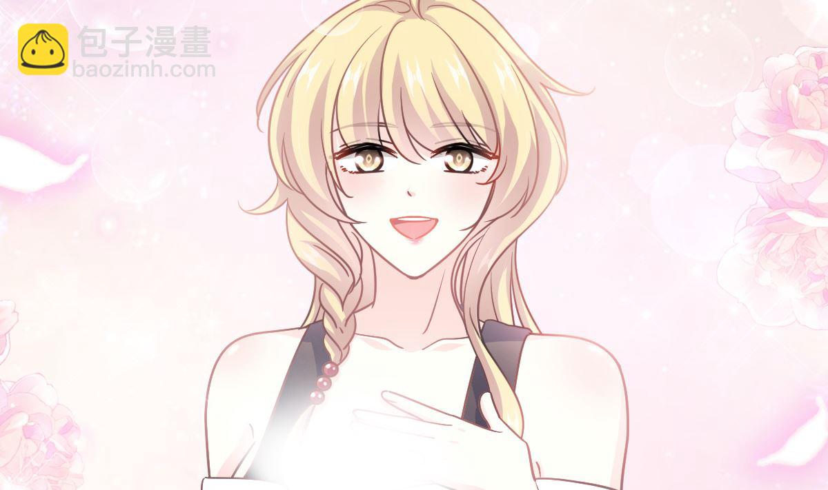 第285话 这是我的记忆？(1/3)-第289话