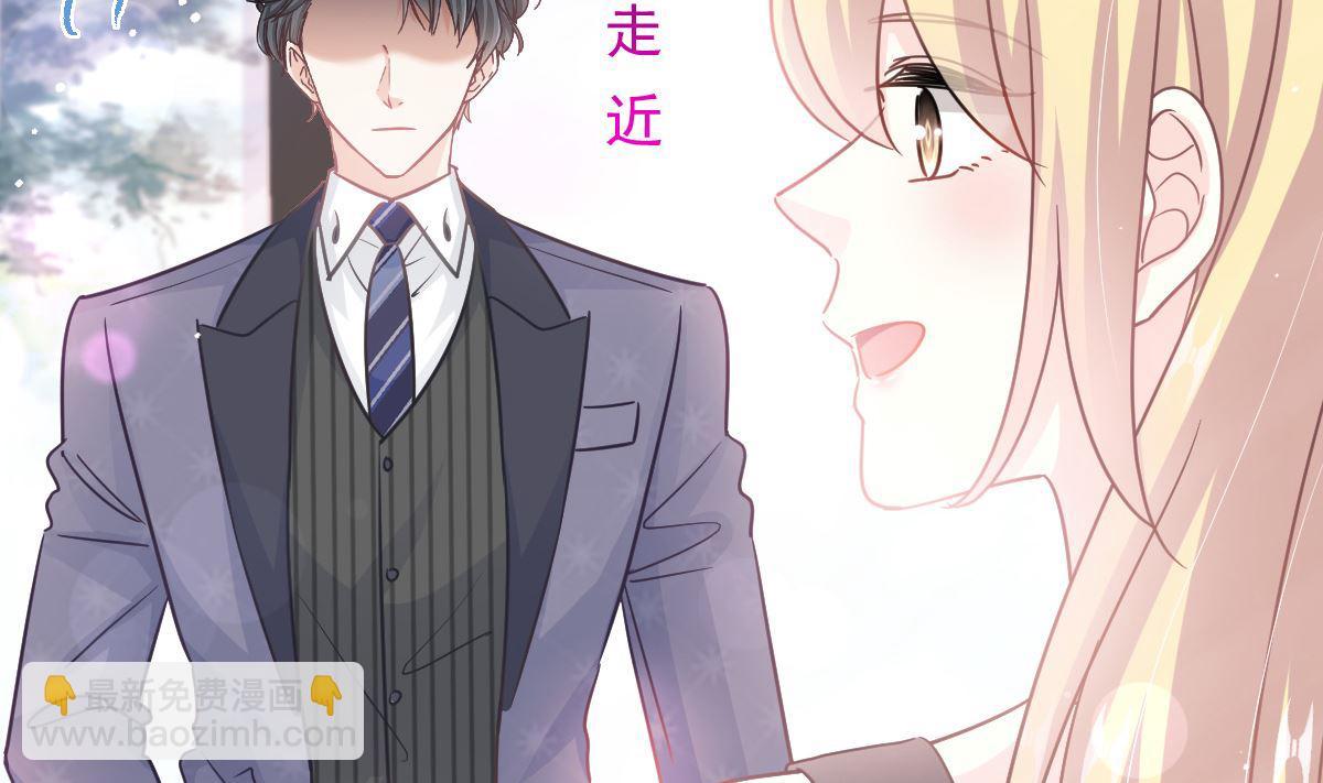 第285话 这是我的记忆？(1/3)-第289话