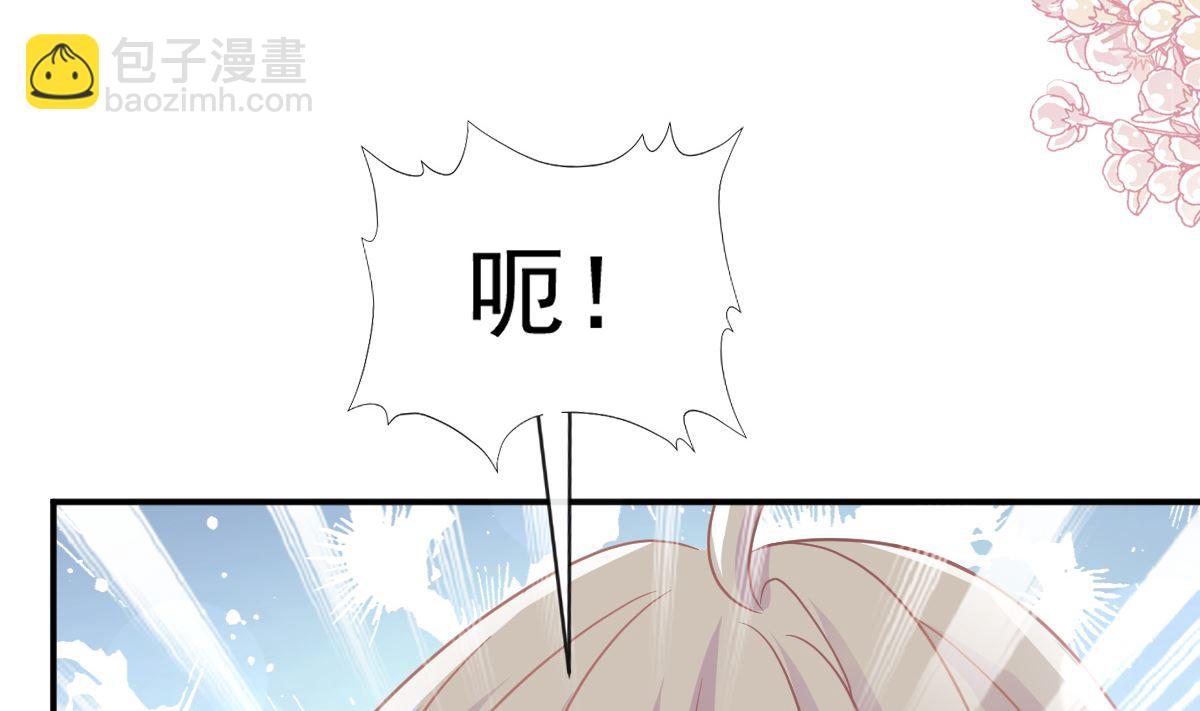 第285话 这是我的记忆？(1/3)-第289话