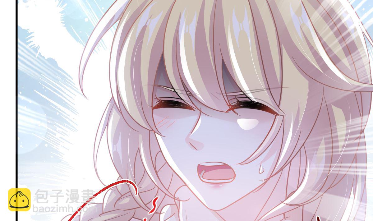 第285话 这是我的记忆？(1/3)-第289话