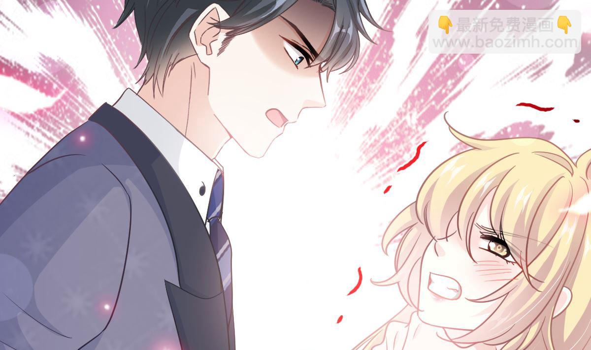 第285话 这是我的记忆？(1/3)-第289话