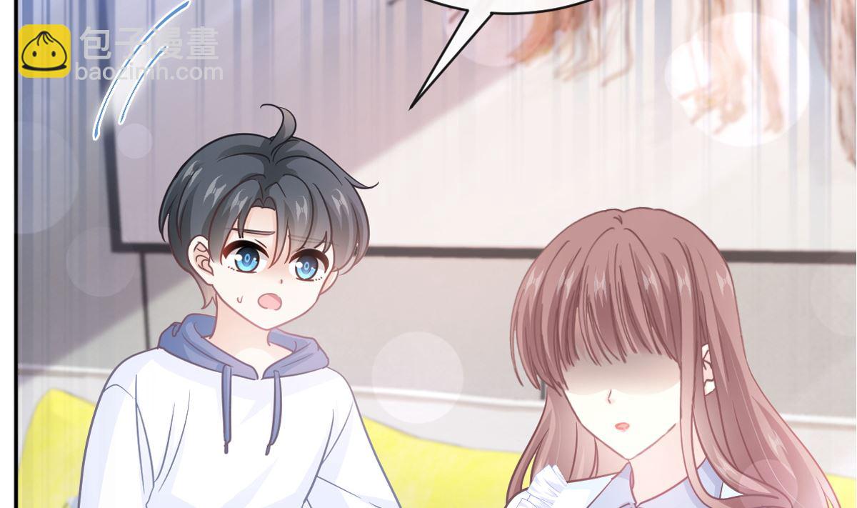第285话 这是我的记忆？(1/3)-第289话