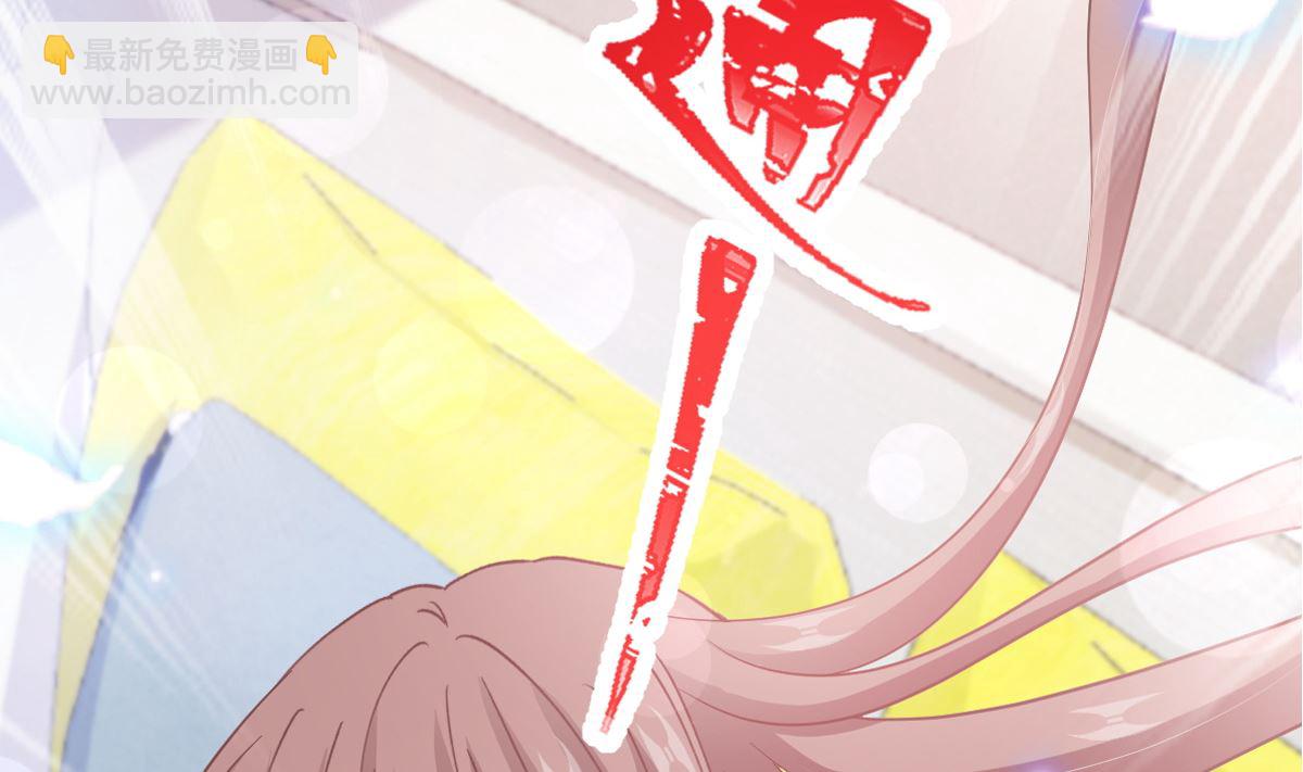 第285话 这是我的记忆？(1/3)-第289话
