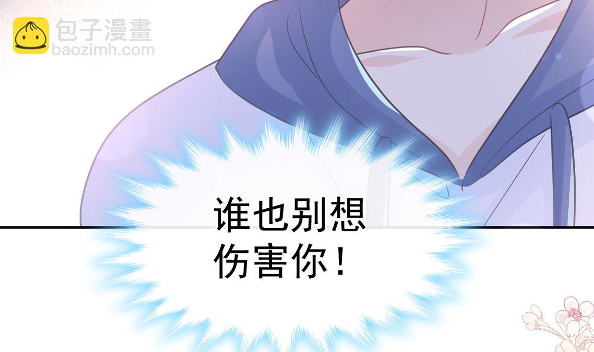 第287话 不会再分离(1/3)-第291话